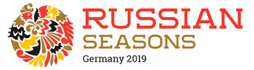 Русские сезоны - 2019